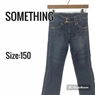 SOMETHING - 美品　サムシング　女子150 ジーンズ　デニム　美品　something パンツ