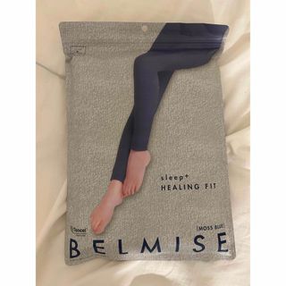 ベルミス(BELMISE)のベルミス　sleep+ HEALING FIT Lサイズ(レギンス/スパッツ)