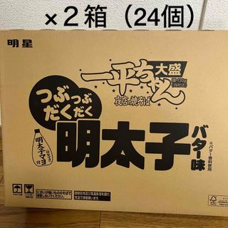 ミョウジョウショクヒン(明星食品)の明星一平ちゃん夜店の焼そば 大盛 つぶつぶだくだく 明太子バター味２４個（２箱)(インスタント食品)