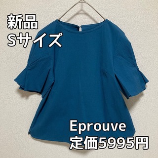 3992☆ Eprouve☆フレンチスリーブ☆ 袖タックきれい見えブラウス(シャツ/ブラウス(半袖/袖なし))