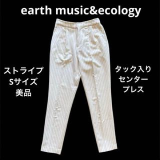 アースミュージックアンドエコロジー(earth music & ecology)のストライプ タックパンツ センタープレス earth music&ecology(カジュアルパンツ)