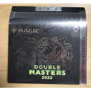 マジック：ザ・ギャザリング - 未開封　mtg ダブルマスターズ2022  box  英語版
