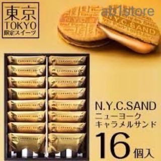 NYC ニューヨークキャラメルサンド　16個(菓子/デザート)