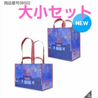 コストコ(コストコ)のコストコ　ショッピングバック　25周年記念デザイン　新品　大小 2枚セット(エコバッグ)