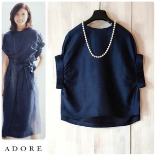 アドーア(ADORE)の◆幻◆　希少レア　定価3.2万円　ADORE　松嶋菜々子着　シャンブレーブラウス(シャツ/ブラウス(半袖/袖なし))