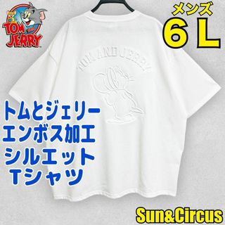 メンズ大きいサイズ6L トムとジェリー エンボス加工 シルエット 半袖Tシャツ(Tシャツ/カットソー(半袖/袖なし))