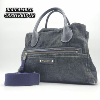 BLUE LABEL CRESTBRIDGE - ☆美品☆ BLUE LABEL CRESTBRIDGE ハンドバッグ 2way