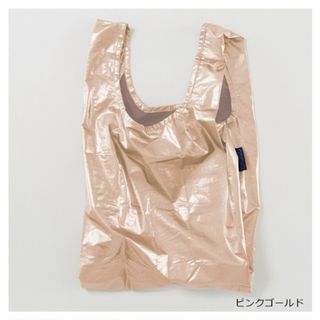 新品未開封 BAGGU バグゥ メタリックピンクゴールドbaby　(エコバッグ)