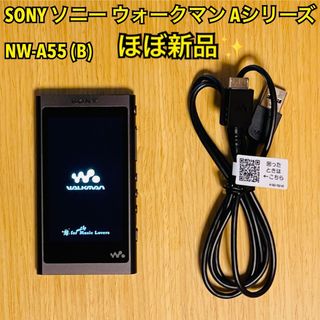 ソニー(SONY)の【ほぼ新品】ソニー ウォークマン NW-A55 (B) [グレイッシュブラック](ポータブルプレーヤー)