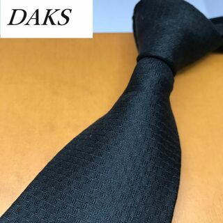 ダックス(DAKS)の★DAKS ダックス★ ブランド ネクタイ シルク 日本製 ブラック系(ネクタイ)