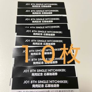 kep1er ケプラー Magic Hour タワレコ トレカ 18種 コンプの通販 by kep1er ケプラー Magic Hour タワレコ トレカ 18種 コンプの通販 by
