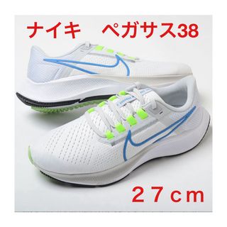 ナイキ(NIKE)のナイキ エア ズーム ペガサス NIKE AIR ZOOM PEGASUS 38(シューズ)