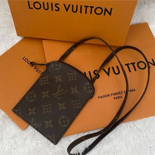 LOUIS VUITTON - 極美品✨ルイヴィトン ポシェット セクレ モノグラム ショルダーバッグ