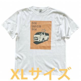 TOYOTAハイエース　ティッシュケース　XLサイズ(Tシャツ/カットソー(半袖/袖なし))