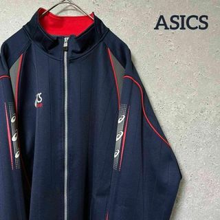 アシックス(asics)の90's ASICS アシックス トラックジャケット ジャージ サッカー XL(ジャージ)