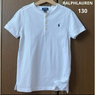 ラルフローレン(Ralph Lauren)のラルフローレン　半袖　シャツ　ポロシャツ　白　ポニー　男の子　春　夏(Tシャツ/カットソー)