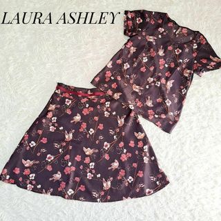 LAURA ASHLEY - LAURA ASHLEY レア✨美品✨和柄プリントセットアップ 花柄 小鳥 9号