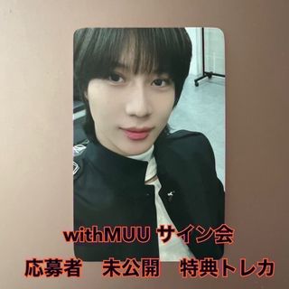 シャイニー(SHINee)のテミン  guilty withmuu サイン会　特典　トレカ　SHINee 5(K-POP/アジア)