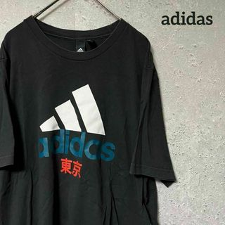 アディダス(adidas)のadidas アディダス Tシャツ 半袖 ビッグロゴ 東京 綿 プリント XL(Tシャツ/カットソー(半袖/袖なし))