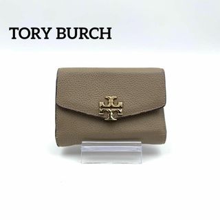 トリーバーチ(Tory Burch)の✨大人気✨TORY BURCHトリバーチ　３つ折り財布　ロゴ金具開閉(財布)