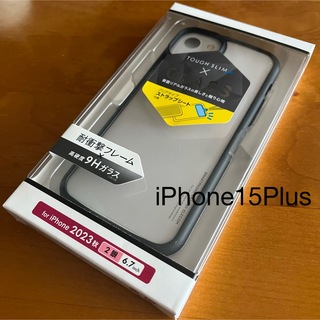 エレコム(ELECOM)のiPhone15Plus 背面ガラス  ケース ブラック　ガラスケース　カバー(iPhoneケース)