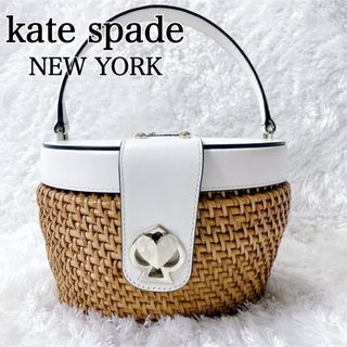 ケイトスペードニューヨーク(kate spade new york)の極美品✨ケイトスペード　かごバッグ　ハンドバッグ　ニコラツイスト　金具　ラタン(かごバッグ/ストローバッグ)