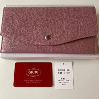 GlUDl ジウディ　スリムウォレット　長財布　本革　レディース　新品未使用