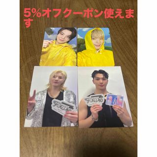 セブンティーン(SEVENTEEN)のSEVENTEEN スタンプラリー　特典　Follow again ウジ　ディノ(その他)