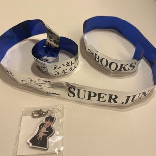 スーパージュニア(SUPER JUNIOR)のイェソン アクリルチャーム＆銀テ(アイドルグッズ)