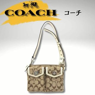 コーチ(COACH)のcoach　ボディバッグ　ショルダーバッグ　２Way シグネチャー柄(ショルダーバッグ)