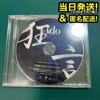 Ado 狂言 CD のみ 通常販売品(ポップス/ロック(邦楽))