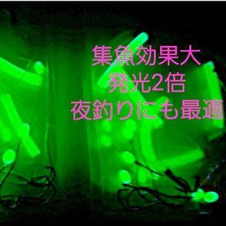 投げ釣り仕掛け8号2本針×10本セット