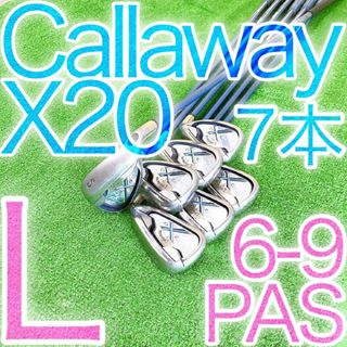 キャロウェイゴルフ(Callaway Golf)のケ17★Callaway キャロウェイ X20 レディースアイアン7本セット L(クラブ)