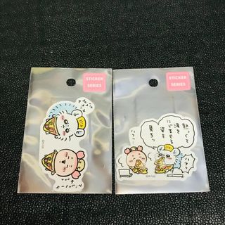 モモンガ　古本屋　カニちゃん　ピザ　ハフッ(キャラクターグッズ)