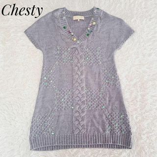 チェスティ(Chesty)のChesty 美品✨ビーズビジューフラワー付きスパンコールニットワンピース F(ひざ丈ワンピース)