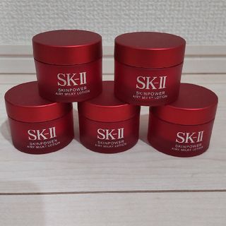 エスケーツー(SK-II)のSK-II スキンパワーエアリー(美容乳液)(美容液)