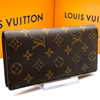 ルイヴィトン(LOUIS VUITTON)のルイヴィトン モノグラム ポルトフォイユ ブラザ 長財布 二つ折り(財布)