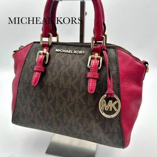 Michael Kors - ☆大人気☆ MICHAEL KORS ハンドバッグ ショルダーバッグ