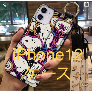 アイフォーン(iPhone)の大特価☆iPhone12 12Proケース　かわいいスヌーピーケース(iPhoneケース)