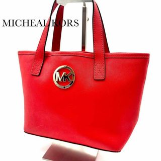 マイケルコース(Michael Kors)の☆美品☆MICHAEL KORS ハンドバッグ レザー 革 レッド 通勤 通学(ハンドバッグ)