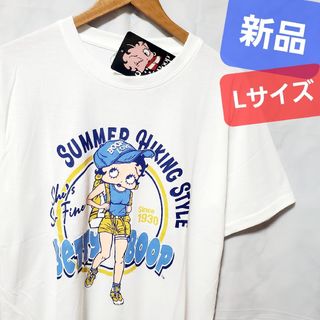 Betty Boop - 新品 betty boop Tシャツ ベティーちゃん レトロ ベティーブープ 白