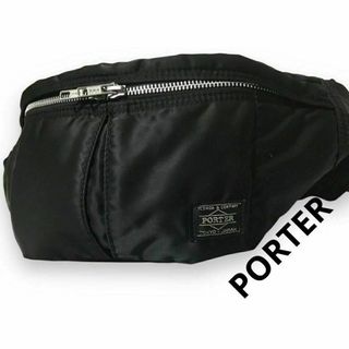 美品 PORTER 吉田カバン タンカー ボディ ウエスト バッグ ブラック