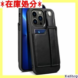 Aikutaysa iPhone 15 用 ケース グ ッ ベルト付き 1237(その他)