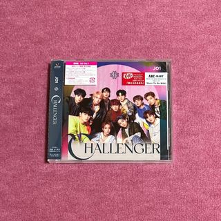 ジェイオーワン(JO1)のJO1 CHALLENGER 通常盤(ポップス/ロック(邦楽))