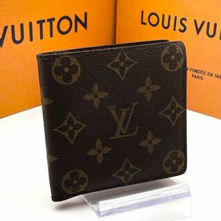 ルイヴィトン(LOUIS VUITTON)のルイヴィトン モノグラム ポルトフォイユ マルコ 二つ折り財布 コンパクト(財布)