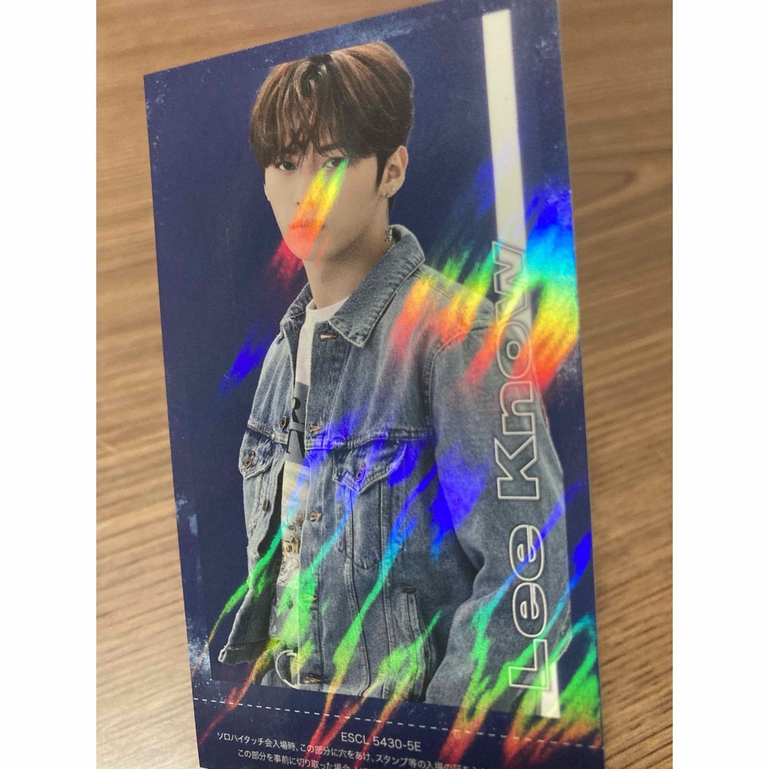 straykids スキズ ハイタッチ券 リノ 1枚 straykids スキズ ハイタッチ券 リノ 1枚