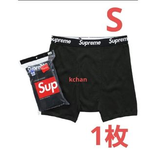 Supreme - 29　新品未使用　Supreme　ボクサーパンツ　S　黒　1枚　パンツ