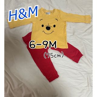 エイチアンドエム(H&M)の【H&M】 プーさん パジャマ 6-9M(パジャマ)