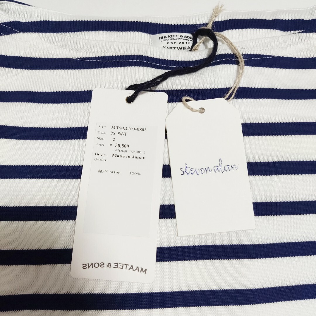MAATEE&SONS × スティーブンアラン別注バスクシャツ ボート MAATEE&SONS × スティーブンアラン別注バスクシャツ ボート