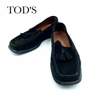 トッズ(TOD'S)の☆美品☆ TOD'S トッズ スウェード 靴 22.5cm レディース ブラック(ローファー/革靴)